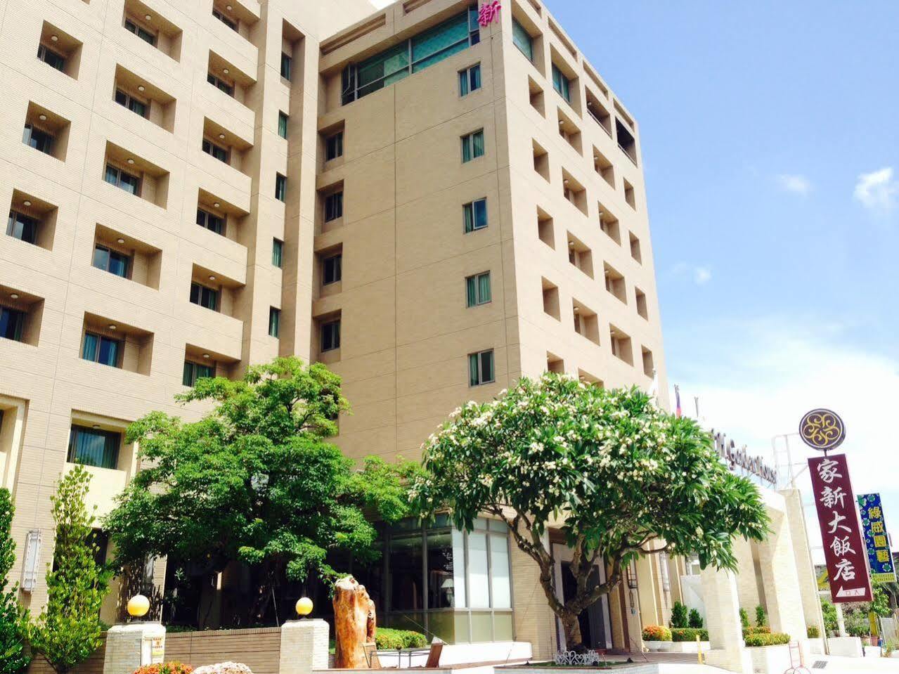 Jia Hsin Garden Hotel تاينان المظهر الخارجي الصورة