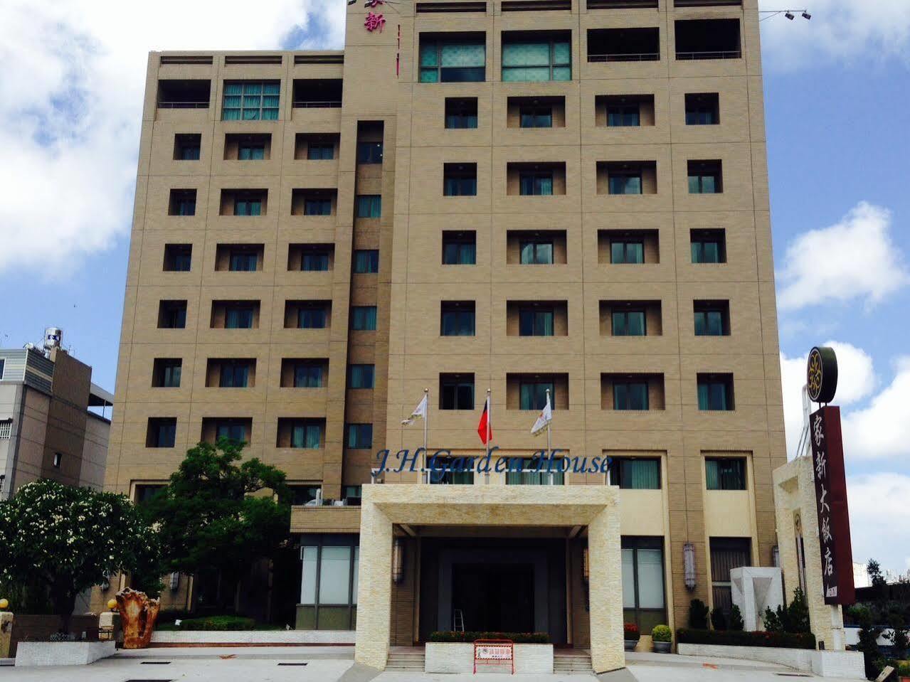 Jia Hsin Garden Hotel تاينان المظهر الخارجي الصورة