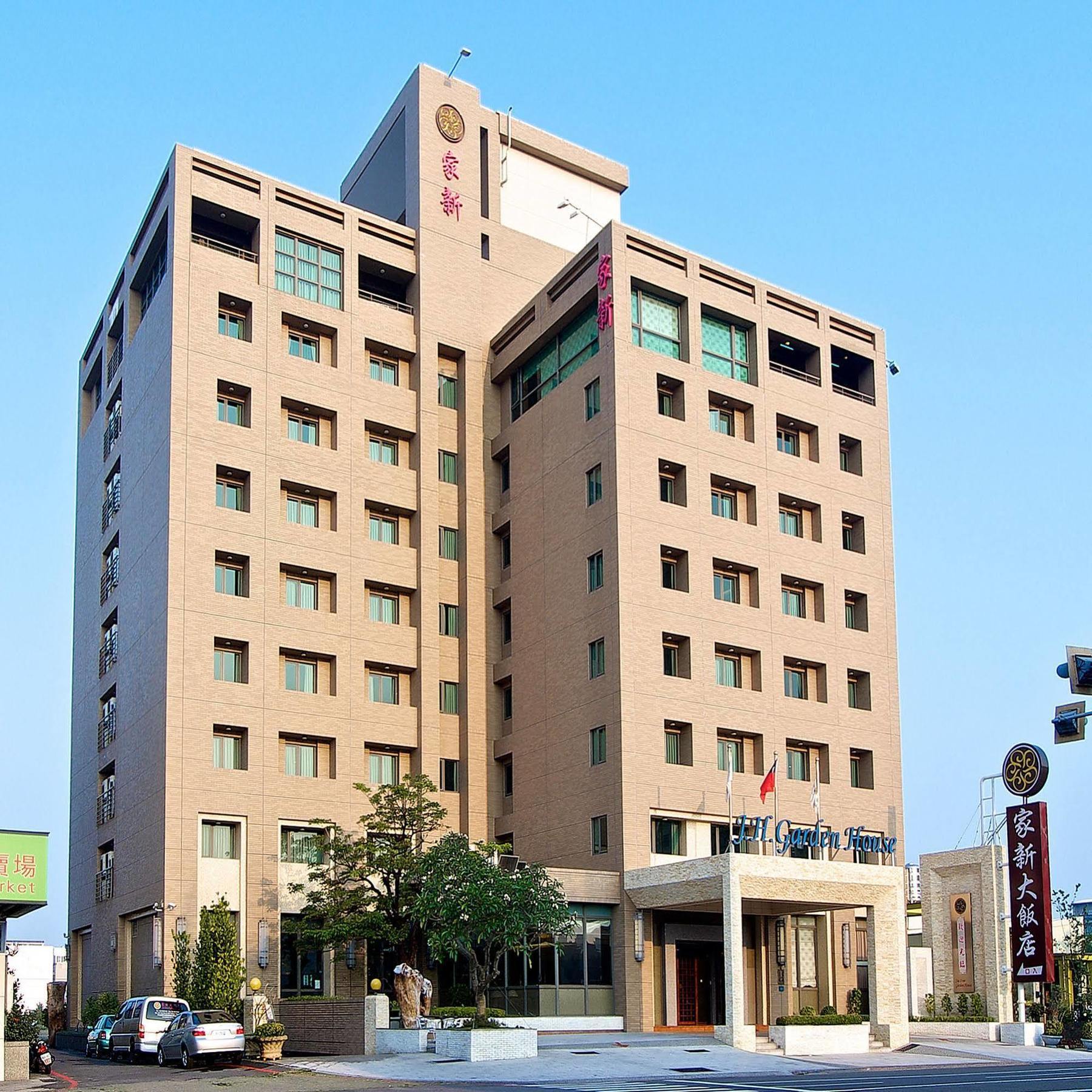 Jia Hsin Garden Hotel تاينان المظهر الخارجي الصورة